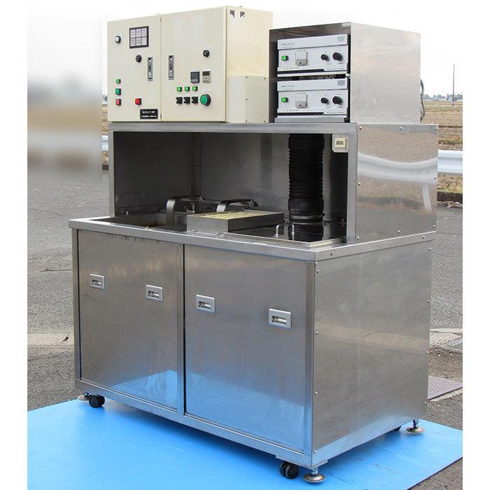 サン電子 【中古】超音波洗浄装置 3M-12949-3 2007年式 【動産王
