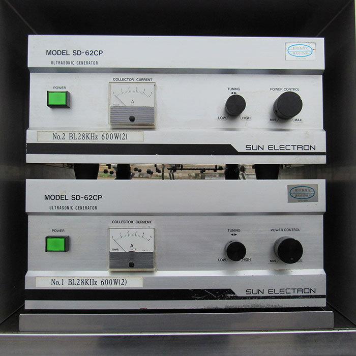 【中古】超音波洗浄装置 3M-12949-3 サン電子 2007年式 【動産王】宮城★引取限定