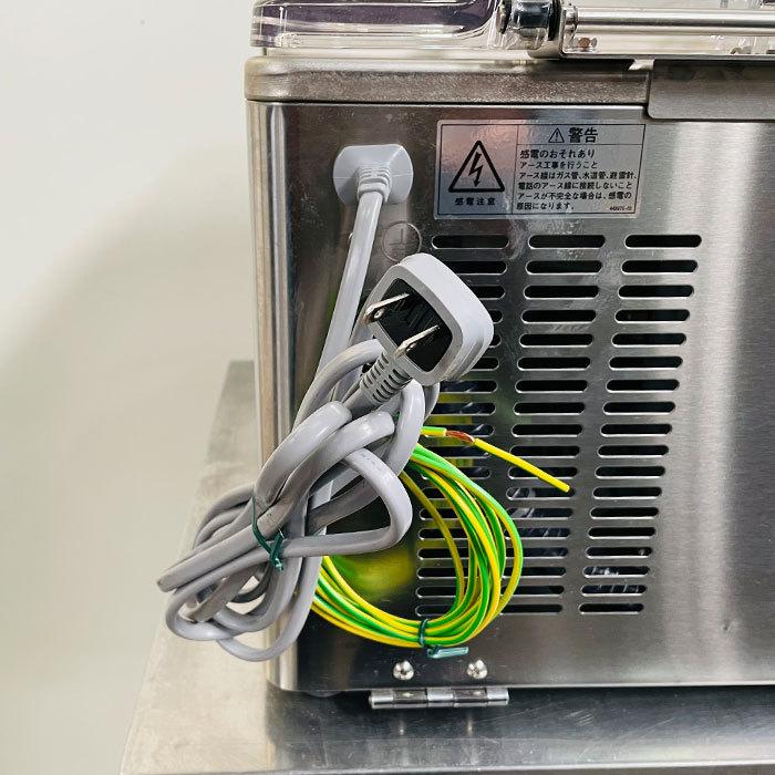 送料無料】真空包装機 HPS-300B ホシザキ 2020年 卓上 中古 【見学