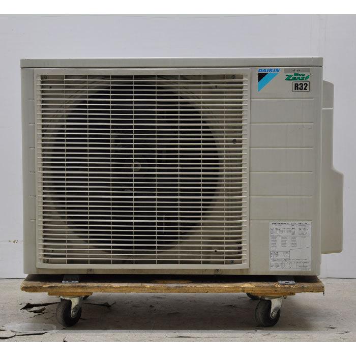 ダイキン パッケージエアコン FHCP50EM+RZRP50BDT 決まりました
