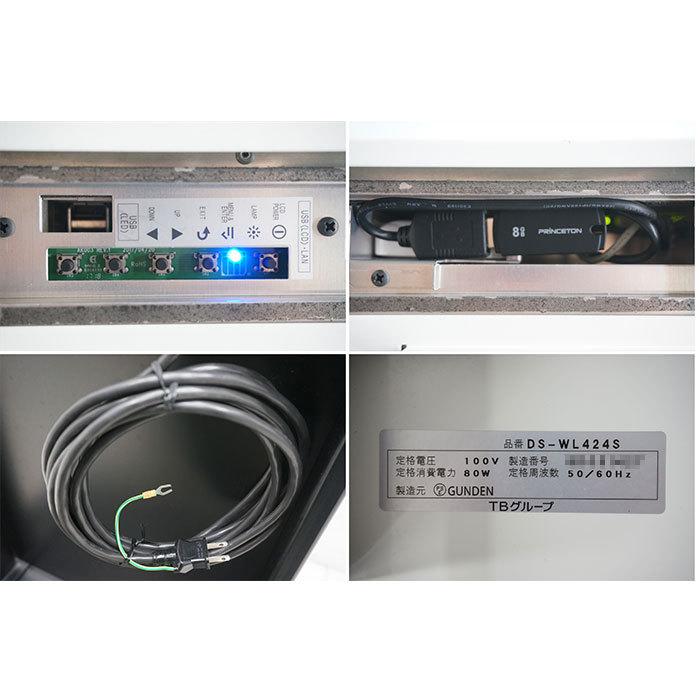 TOWA 【中古】デジタルサイネージ DS-WL424S 2018年 片面表示 TOWA 【中古】デジタルサイネージ DS-WL424S 2018年 片面表示