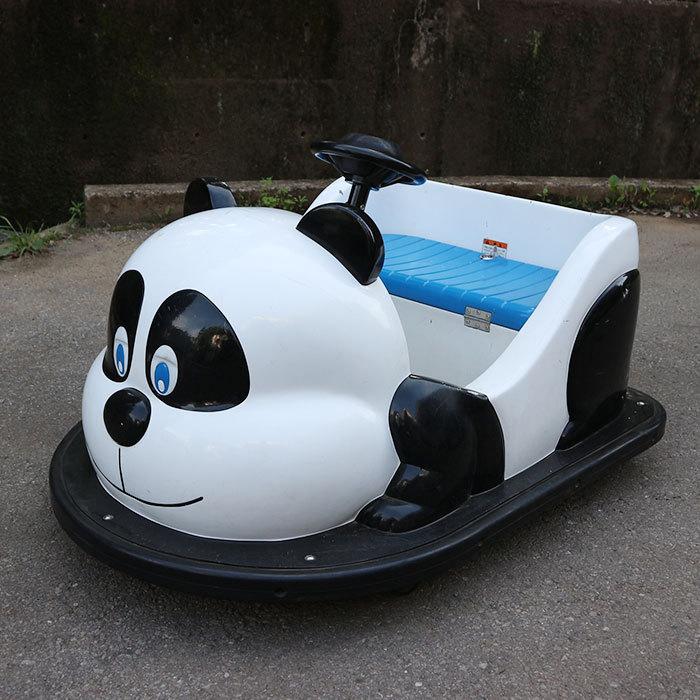 送料無料】バッテリーカー パンダ エーツレジャー 遊園地 電動 送料無料】バッテリーカー パンダ エーツレジャー 遊園地 電動