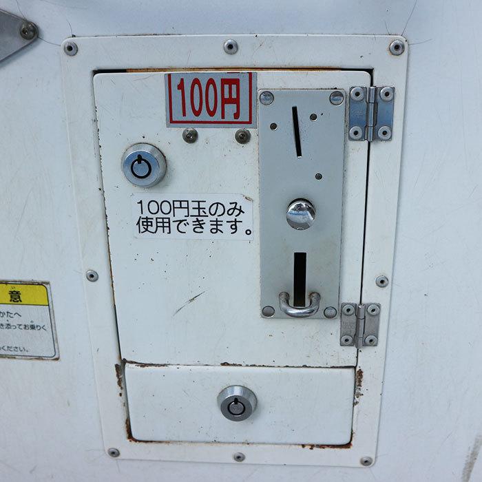 送料無料】バッテリーカー パンダ エーツレジャー 遊園地 電動 送料無料】バッテリーカー パンダ エーツレジャー 遊園地 電動