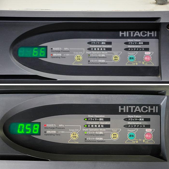 送料無料】小型空気圧縮機 POD-5.5MA6 日立 HITACHI 送料無料】小型空気圧縮機 POD-5.5MA6 日立 HITACHI