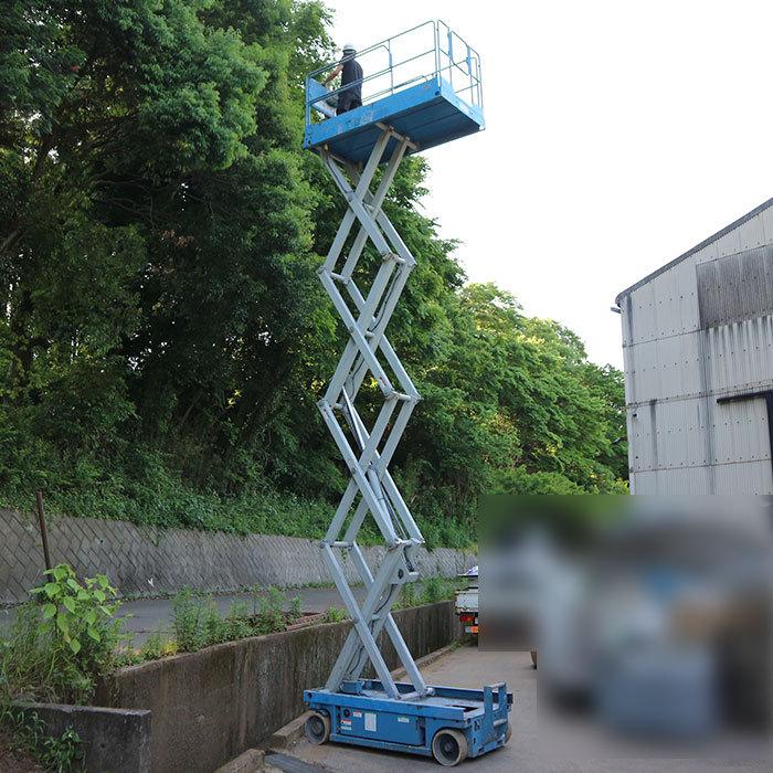 送料無料】高所作業車 XH80 エスマック 2006年 中古 【見学 千葉