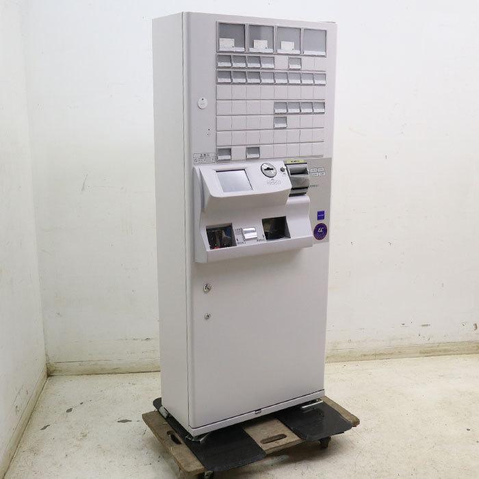 グローリー高額紙幣対応券売機 VT-G10M