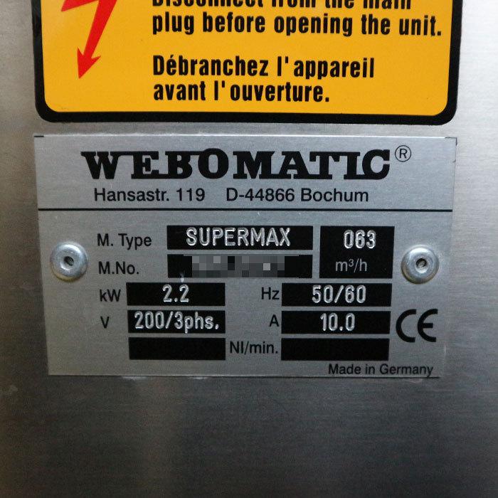 中古】真空包装機 SUPERMAX WEBO MATIC 【動産王】千葉☆送料 中古】真空包装機 SUPERMAX WEBO MATIC 【動産王】千葉☆送料