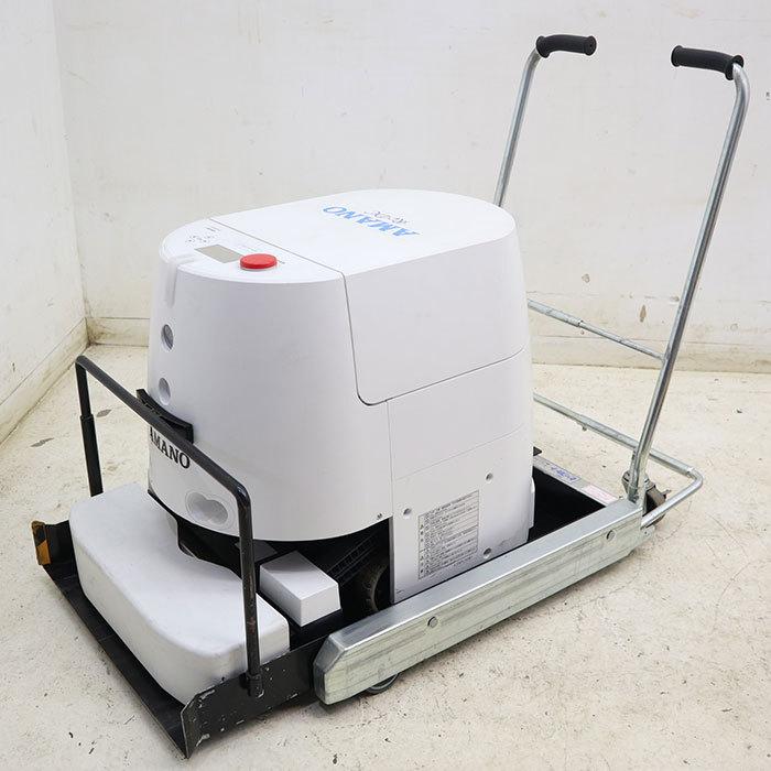 アマノ（AMANO） 【中古】自律走行式 ロボット掃除機 RV-380iX 【動産