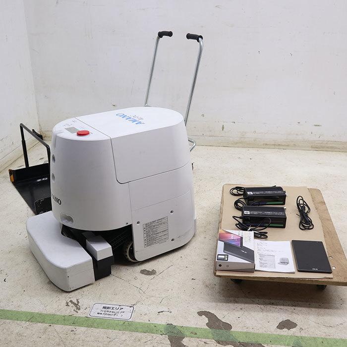 アマノ（AMANO） 【中古】自律走行式 ロボット掃除機 RV-380iX 【動産