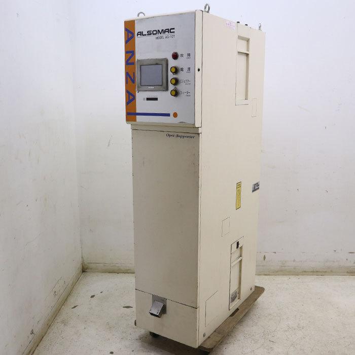 太陽工業アミコボディ10号 工業用ボディ・ヘッドフォーム | Amikofashions,Inc. 株式会社