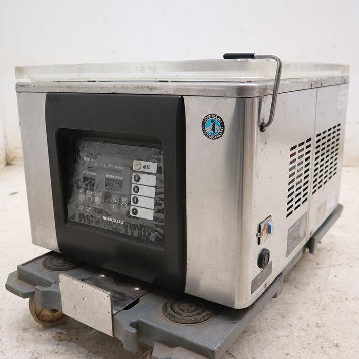 ホシザキ 【中古】真空包装機 HPS-300A-G 2016年 【動産王】千葉