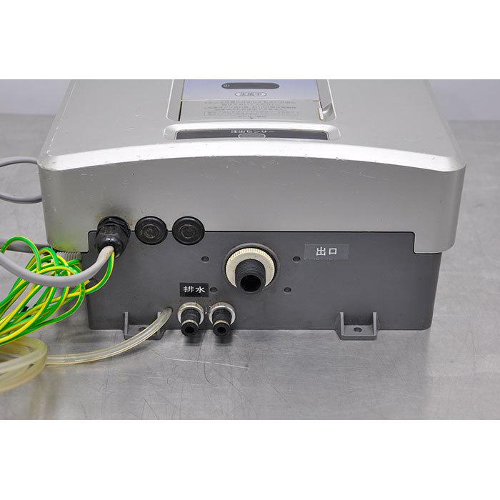 送料無料】電解水生成装置 WOX-40WA ホシザキ 2015年 中古 送料無料】電解水生成装置 WOX-40WA ホシザキ 2015年 中古
