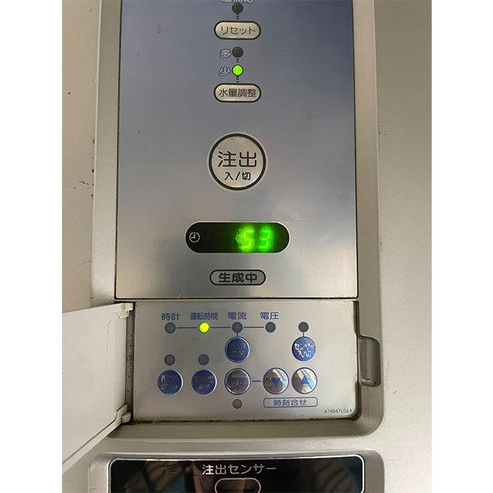 送料無料】電解水生成装置 WOX-40WA ホシザキ 2015年 中古 送料無料】電解水生成装置 WOX-40WA ホシザキ 2015年 中古