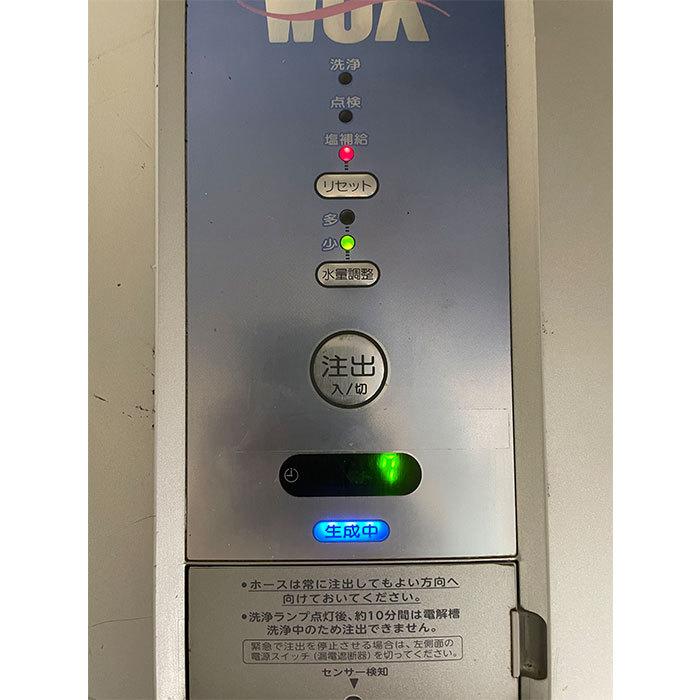 送料無料】電解水生成装置 WOX-40WA ホシザキ 2015年 中古 送料無料】電解水生成装置 WOX-40WA ホシザキ 2015年 中古