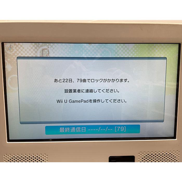 カラオケ機器 業務用 JOYSOUND FESTA JSーFWP エクシング ジョイ カラオケ機器 業務用 JOYSOUND FESTA JSーFWP エクシング ジョイ