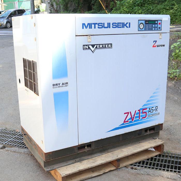 中古】スクリューコンプレッサー ZV15AS3-R 20馬力(15KW) MITSUI 中古】スクリューコンプレッサー ZV15AS3-R 20馬力(15KW) MITSUI