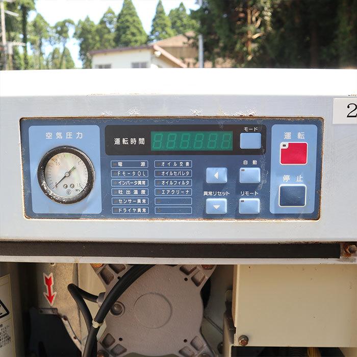 中古】スクリューコンプレッサー ZV15AS3-R 20馬力(15KW) MITSUI 中古】スクリューコンプレッサー ZV15AS3-R 20馬力(15KW) MITSUI