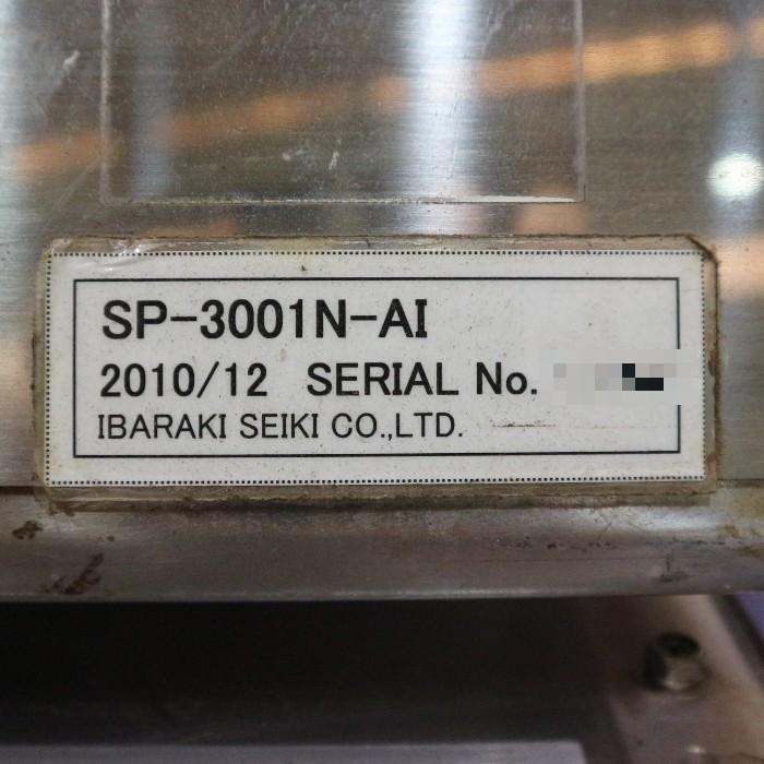 中古】オーバーラップ包装機 SP-300IN-AI 茨城精機 2010年製 中古】オーバーラップ包装機 SP-300IN-AI 茨城精機 2010年製