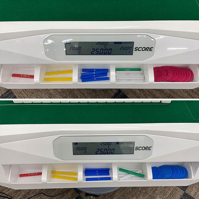 スリムスコア28 点数表示無しです Amazon | 家庭用点数表示機能付全自動麻雀卓｢Slim SCORE 28S