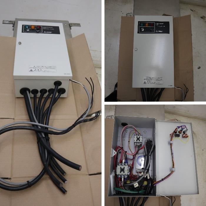 送料無料】冷蔵用ユニットクーラー ECOV-D37WA 三菱(外機) LVALPE10A