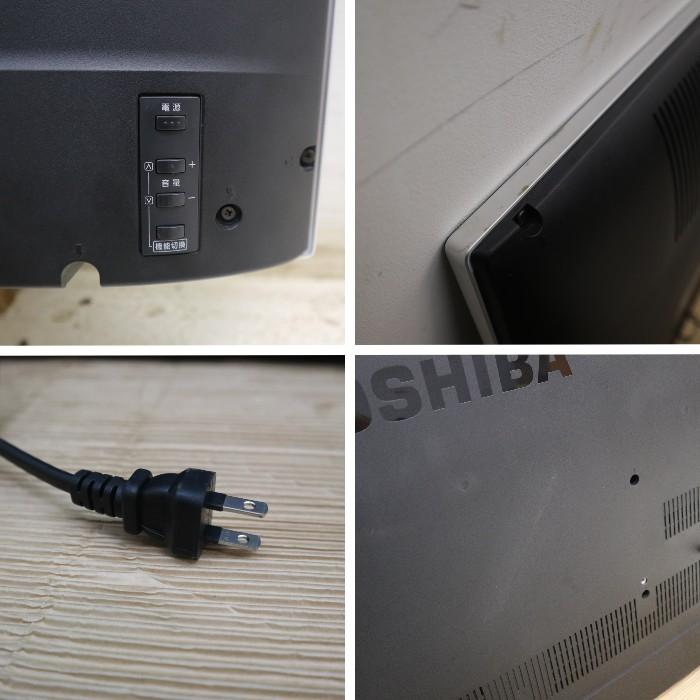 引取限定】液晶カラーテレビ 65Z10X TOSHIBA 65型 TV(レグザ) 中古