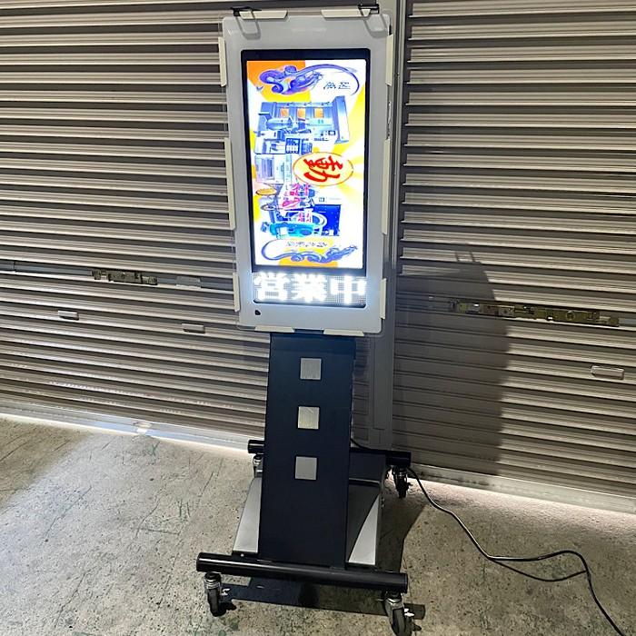 TOWA デジタルサイネージ