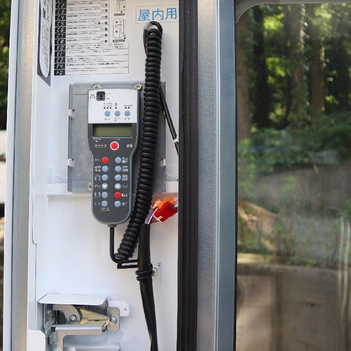 送料無料】食品汎用自動販売機 FNX115NRB 15セレクション 富士電機