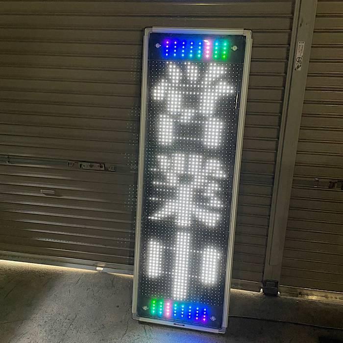 デジタルサイネージ NS-SWM3116S TOWA 2017年 動作動画あり LED表示機
