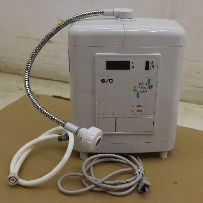 中古】ハイクロソフト水生成装置 NDX-50KMN OSGウォーターテック 中古】ハイクロソフト水生成装置 NDX-50KMN OSGウォーターテック