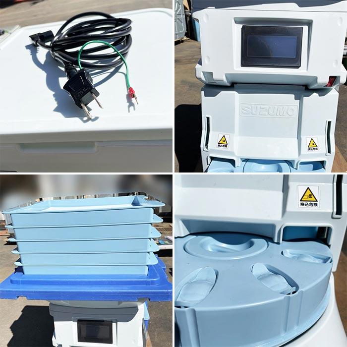 中古】寿司ロボット 小型シャリ玉ロボット SSN-JRA SUZUMO 鈴茂 中古】寿司ロボット 小型シャリ玉ロボット SSN-JRA SUZUMO 鈴茂
