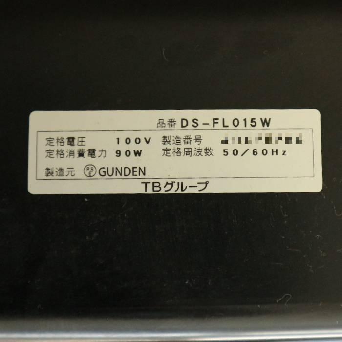 送料無料】デジタルサイネージ DS-FL015W TOWA 両面W液晶