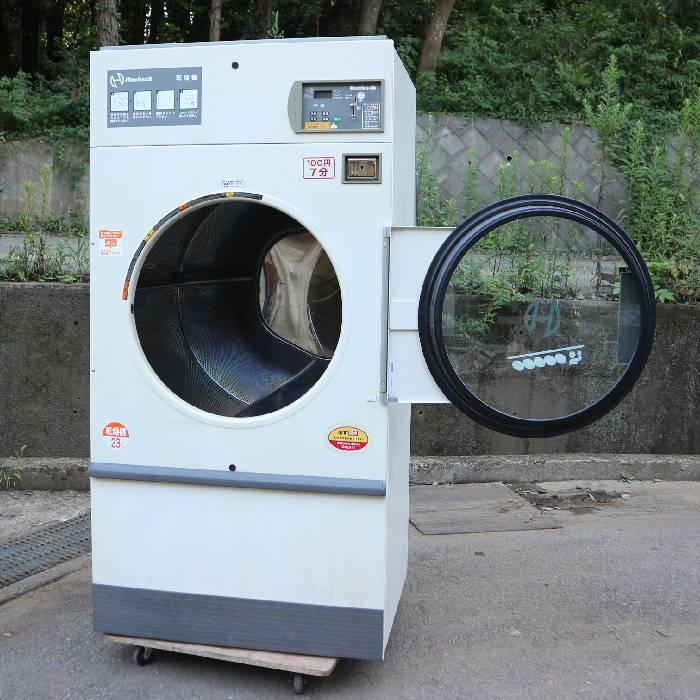 引取限定】ヒュービッシュ コイン式乾燥機 ST050LBCF3S1Q01 Alliance