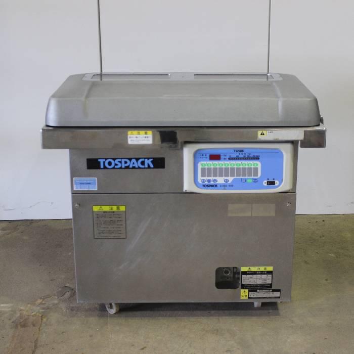 TOSEI　TOSPACK　V-955 　眞空包装機　バキュームパック機　中古 楽天市場】中古｜ 業務用 包装機 真空包装機 東静 トスパック V