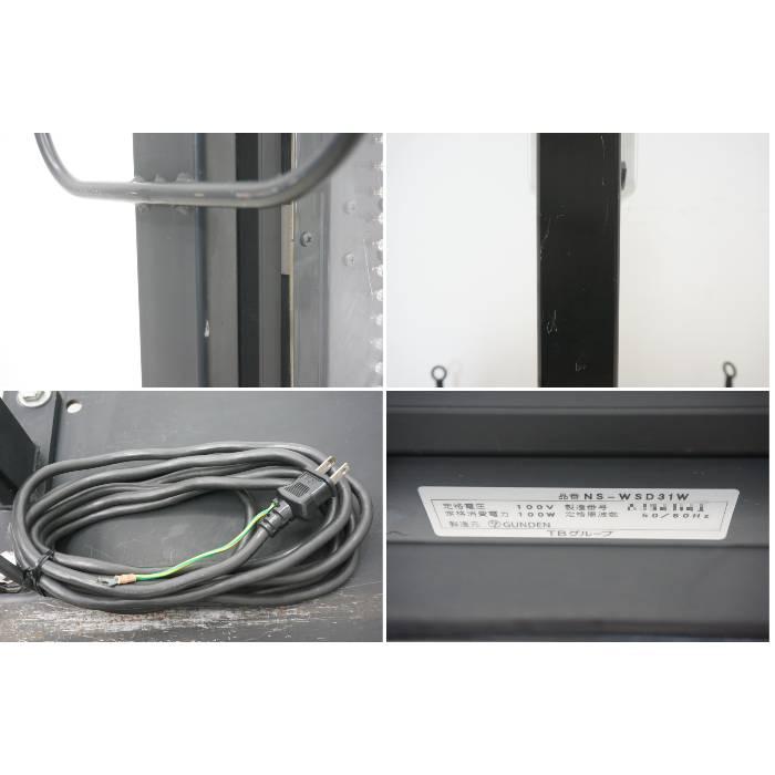 TOWA LEDサイン　両面電光看板　中古品 TOWAキャクトール LEDサイン 両面電光看板 中古品 TMK-L450 - メルカリ