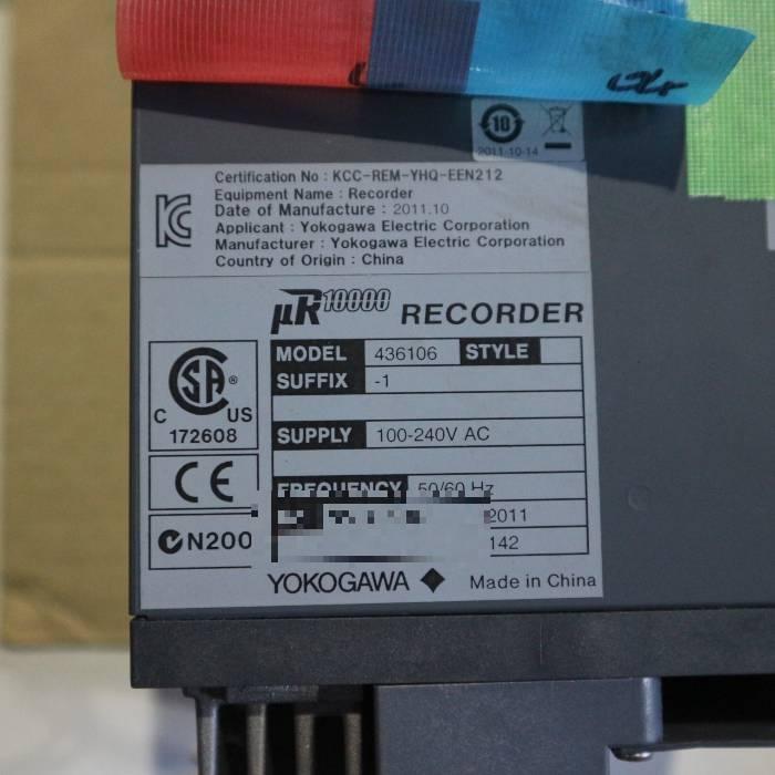 中古】恒温恒湿槽 LH21-11M ナガノサイエンス 2009年 恒温槽 【動産王