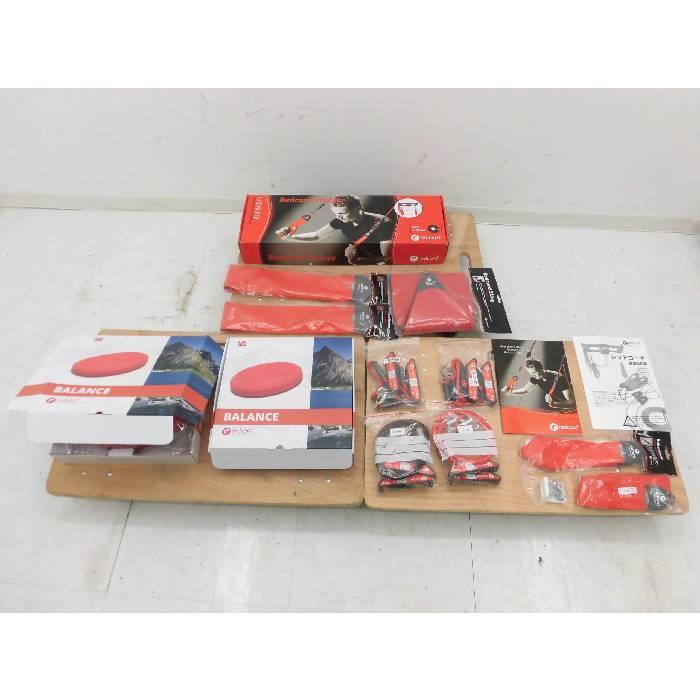 送料無料】レッドコード メディカルプロ インターリハ 2016年 ヨガ