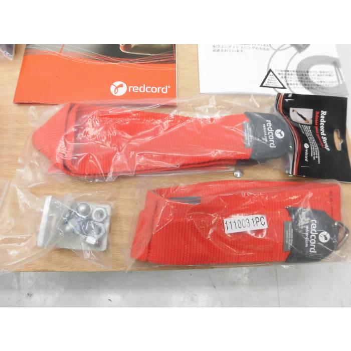 送料無料】レッドコード メディカルプロ インターリハ 2016年 ヨガ