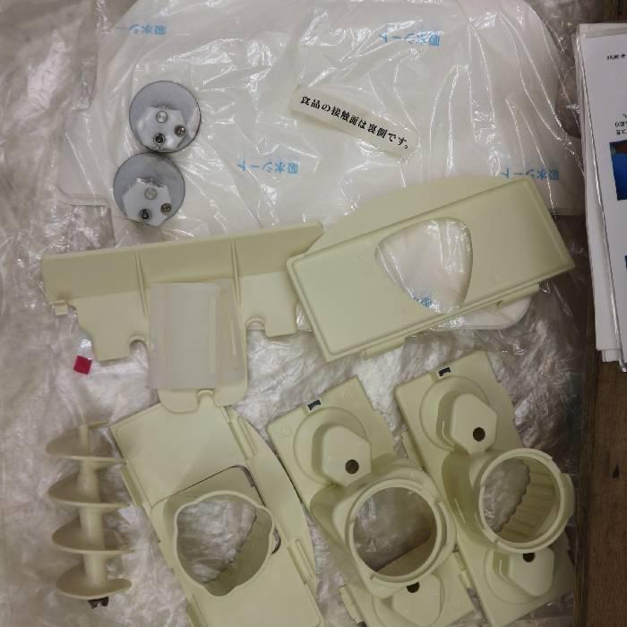 送料無料】寿司 おむすび兼用 お櫃型ロボット SSG-GTO フタ 架台あり