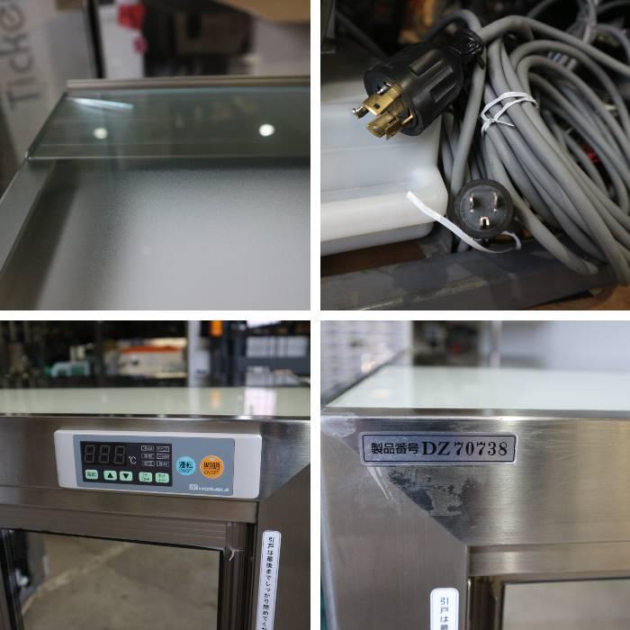 大型冷蔵ショーケース　3段　業務用 冷蔵ショーケース 大型 対面 特注 業務用 保坂製作所 2017年頃