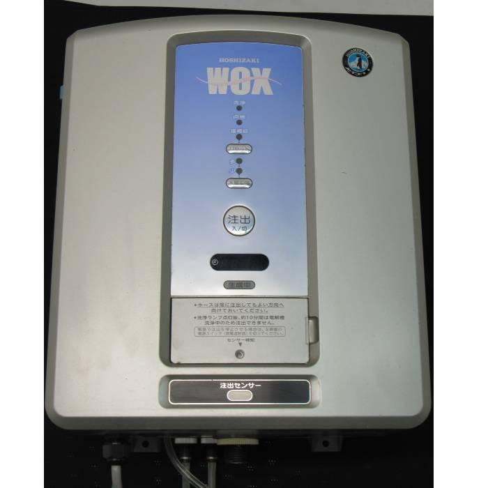 M0155 ホシザキ 電解水生成装置 WOX-40WA 2016年 電解水生成装置 WOXシリーズ ｜ 業務用の厨房機器ならホシザキ