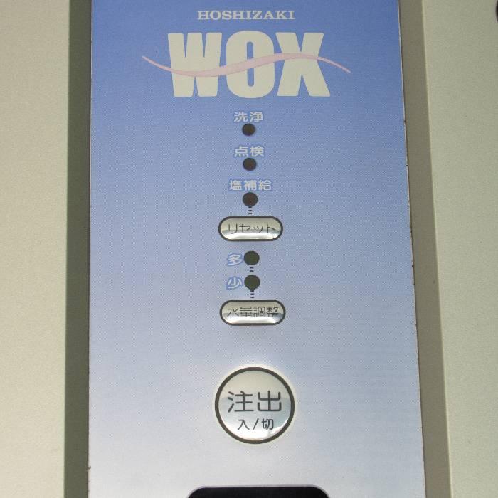 M0155 ホシザキ 電解水生成装置 WOX-40WA 2016年 ホシザキ 【中古】電解水生成装置 WOX-40WA 2016年式 衛生 食品