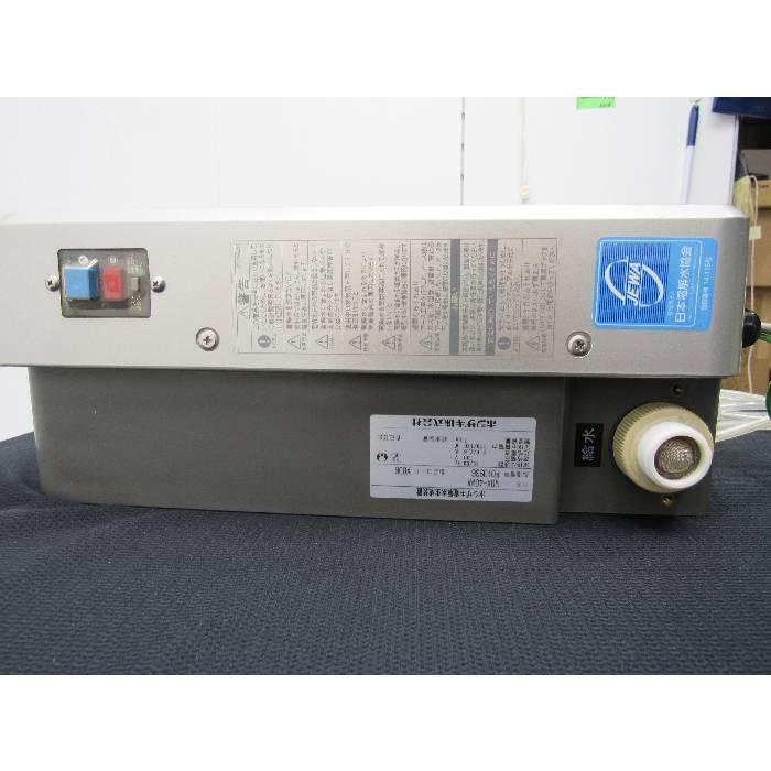 ホシザキ 【中古】電解水生成装置 WOX-40WA 2016年式 衛生 食品殺菌