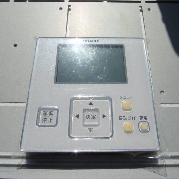 中古】パッケージエアコンディショナ 5馬力 RAS-AP335GH3 日立 2018年