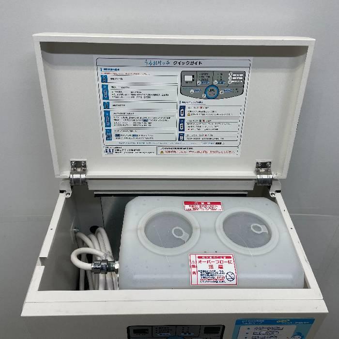中古】移動式加湿器 SAT-22MKN 三協エアテック 2013年 うるお 中古】移動式加湿器 SAT-22MKN 三協エアテック 2013年 うるお