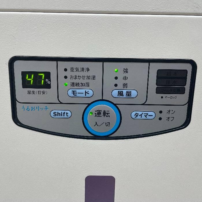 中古】移動式加湿器 SAT-22MKN 三協エアテック 2013年 うるお 中古】移動式加湿器 SAT-22MKN 三協エアテック 2013年 うるお