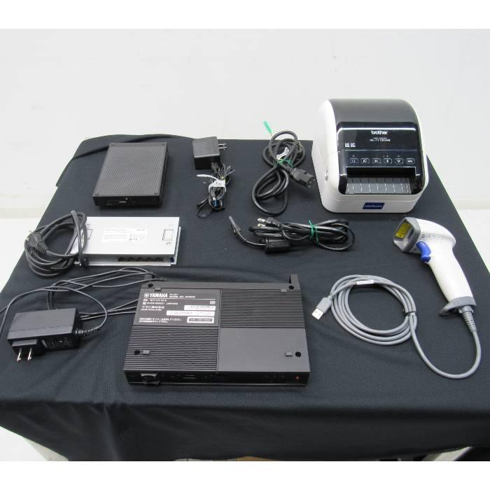 送料無料】調剤薬局用レセプトコンピューター MV-SH550R パナソニック