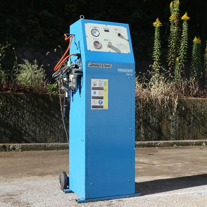 中古】窒素ガス発生装置 ブリヂストン PROSTAFF PN-10 小野谷機工 窒素