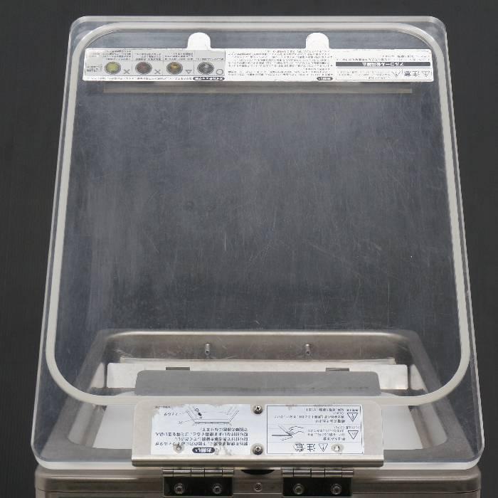 ホシザキ 【中古】真空包装機 HPS-300A 2014年 業務用 卓上型