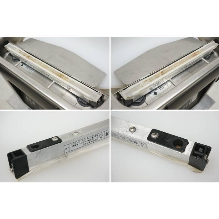 ホシザキ（HOSHIZAKI） 【中古】真空包装機 HPS-300A 2014年 業務用