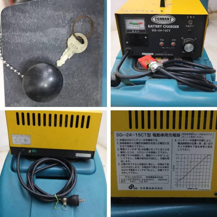 中古】自動床洗浄機 5100 テナントカンパニー 2001年 スクラバー 